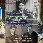 스푼 CAST [커버곡/연주] 에네스쿠 : 루마니아 랩소디 1번 20240303 | 🏆욜레 CAST 1022🏆