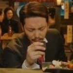 술이 차갑소. | Spoon