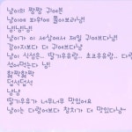 스푼 캐스트 | DJ 🝗켄ૡ°마ゑ님의 오피니오 크루 지원 2번째 공약 :)