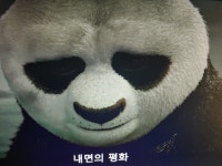 스푼 | #애니영화 캐스트