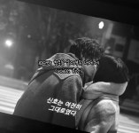 스푼 캐스트 | DJ 희 한 靑₊· ⧟˚님의 10대의 청춘을 쏟아부은 너에게 스푼 캐스트 | DJ 희 한 靑₊·           ⧟˚님의 10대의 청춘을... 