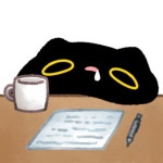 스푼 캐스트 | DJ 스푼어린이집딸기반마마보이울보리댜님의 Green Day - Last Night On Earth(베이스)