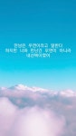스푼 | #연애상담소 캐스트