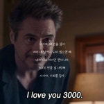 스푼 | #즉석 캐스트
