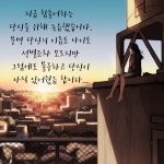 #할지라도 캐스트 검색 결과 | 스푼 Spoon