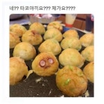 스푼 | #그해여름 캐스트