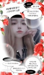 스푼 캐스트 | DJ 𝐡𝐚𝐞𝐫𝐨님의 해로라는 장르.