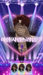 스푼 캐스트 | DJ [ 이 정 잭 _ ] 𝙅ᵃˣ 님의 청 순 한 남 자