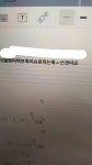 스푼 | DJ 아이고야님의 채널