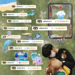 스푼 | DJ ✔️김 론 나 D700 - 5🎊님의 채널 - 스푼라디오 (Spoon Radio)