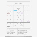 스푼 | DJ ·˚ Liberty ₊·님의 채널