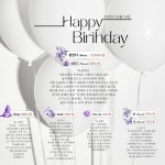 스푼 | DJ 새나𝒮𝒶ℯ𝓃𝒶☾ 님의 채널 스푼 | DJ 새나𝒮𝒶ℯ𝓃𝒶☾    님의 채널