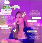 스푼 | DJ ㈜ 최 고님의 채널