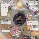 스푼 | DJ 한 제 리님의 채널