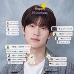 DJ 緣연 💙의 스푼 CAST - 231029 緣 20231028 | 스푼 Spoon