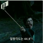 대우로얄뉴로얄(@41m0m4) | Spoon