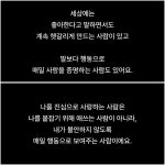 스푼 | DJ 현서네 다수니 Y꙰ 님의 채널 - 스푼라디오 (Spoon Radio) 스푼 | DJ 현서네 다수니  Y꙰   님의 채널 - 스푼라디오 (Spoon Radio)