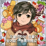 [꼼] 오르리 *･☪︎·̩͙의 프로필 | 스푼 Spoon
