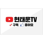 스푼 | 태운 검색 결과