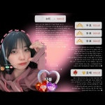다롱컴 | 스푼 캐스트 | DJ 다 롱 ♡⸒⸒님의 다롱타임
