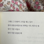 스푼 | 415 검색 결과
