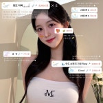 DJ 🏮 뽀 또 🍶 🪽⋆⁺의 스푼 CAST - ✨ 행복으로 채워지는 20240619 | 스푼 Spoon