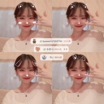 DJ 🌿: 유 댕 댕 ♥️의 스푼 CAST - 🌿: 포근하게 재 워 줄 게 요🌙 | 스푼 Spoon