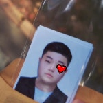 스푼 CAST [기타] Trap 20200818 | 청 월