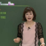 스푼 캐스트 | DJ 로즈리 사생팬님의 로즈리 사생팬 5강