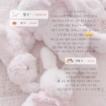 [백팀] 서 히(@991005)의 프로필 | 스푼 Spoon