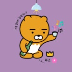 DJ 김 라 스 🌸의 스푼 CAST - 비몽사몽 초성게임중 20170504... 라   스   🌸의 스푼 CAST - 비몽사몽 초성게임중 20170504 | 스푼 Spoon