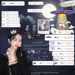 시락 🪽⋆⁺(@hamong.)의 프로필 | 스푼 Spoon
