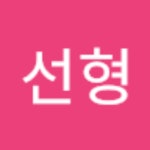스푼 | 연남 검색 결과