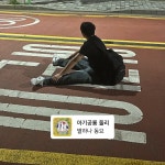 스푼 캐스트 | DJ ۫˖⌖⁺ cherish 공식계정님의 ۫˖⌖⁺ 체리쉬가 가족이라면?