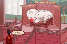 광진구능동박진우(@07kkrp) | Spoon