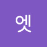 스푼 | 엣지 검색 결과