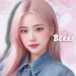 스푼 캐스트 | DJ 베 리 ⸝⸝🍓님의 🩷 예쁜데 노래도 잘해요 .