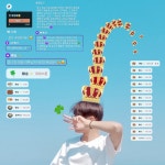 DJ 緣연의 스푼 CAST | 스푼 Spoon