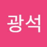 스푼 | 김광석 검색 결과