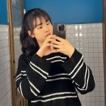 스푼 캐스트 | DJ hahyun님의 ❤️잠 안오면 나랑 놀래??❤️(20