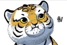 스푼 캐스트 | DJ 심야책방 별 헤는 밤⛧님의 책 읽어주는 남자,