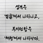스푼 | 땡자 검색 결과 - 스푼라디오 (Spoon Radio)