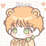 스푼 캐스트 | DJ 🖤 : Mgr. 뀨고미 ⁱⁿᵍ님의 프로 혼코노 35(윤종신-오르막길)