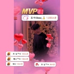 스푼 캐스트 | DJ 조 분 당 Bᴇɴᴢ_🥇 🎂D-5님의 👑팬들에게 바치는 사극연기👑 #2