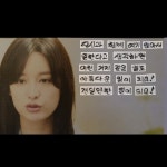 소중한 내사람(@265zlp)의 프로필 | 스푼 Spoon