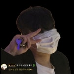 랑낭(@0iiiii0)의 프로필 | 스푼 Spoon