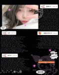 다롱컴 | 스푼 캐스트 | DJ 다 롱 ♡⸒⸒님의 다롱타임 ♡⸒⸒