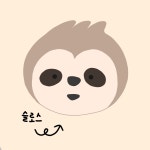 DJ 나는 슬로스야 .의 스푼 CAST | 스푼 Spoon