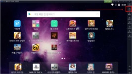 녹스 앱플레이어 가상키 사용설명