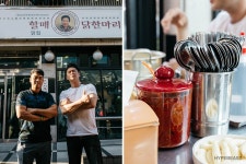 최자로드 - Ep.5 닭한마리와 모나카 아이스크림 | Hypebeast.KR | 하입비스트 최자로드 - Ep.5 닭한마리와 모나카 아이스크림